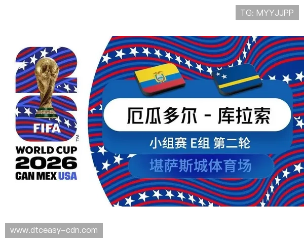 德国对科特迪瓦回顾：2-1胜利奠定出线基础