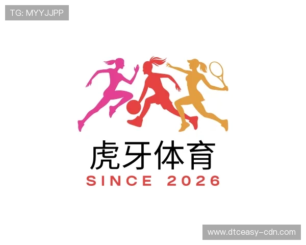 发现虎牙体育